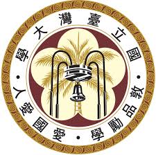 National Taiwan University Logo